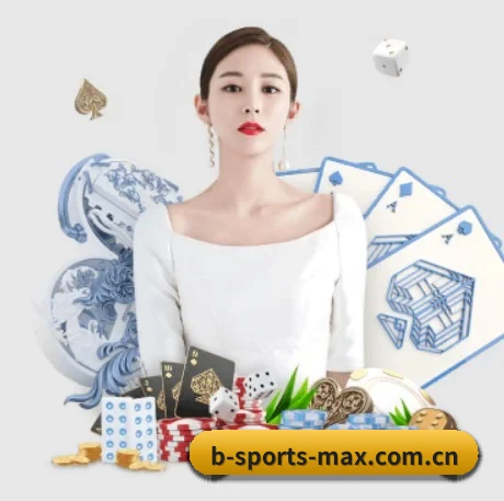 b体育官网 APP